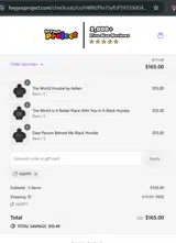 HAPPY coupon verification screenshot