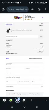 SMILE coupon verification screenshot