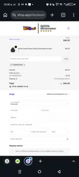 TENERE28838 coupon verification screenshot