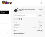 ON30310 coupon verification screenshot