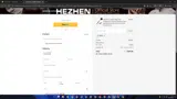 10DEJA coupon verification screenshot