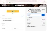 10DEJA coupon verification screenshot