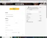 WELCOME964 coupon verification screenshot