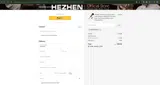 Hezhensave10 coupon verification screenshot