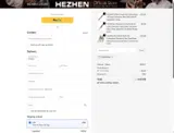 COUPONINE coupon verification screenshot
