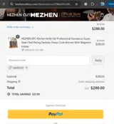 save%10 coupon verification screenshot