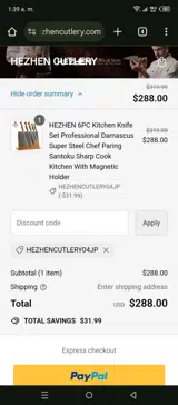 HEZHENCUTLERY04jp coupon verification screenshot