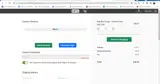 Hacks coupon verification screenshot
