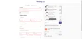 BEST coupon verification screenshot