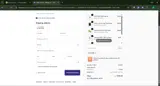 CUPIDO coupon verification screenshot