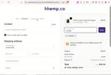 CUPIDO coupon verification screenshot