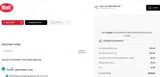 DOORPACK coupon verification screenshot