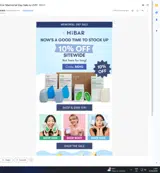 MD10 coupon verification screenshot