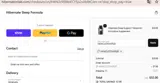 NEWCUSTOMER20 coupon verification screenshot