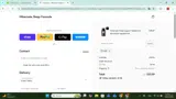 HSD coupon verification screenshot