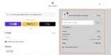 zuma4 coupon verification screenshot