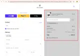 OfferWorld25 coupon verification screenshot