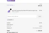 hiccpe coupon verification screenshot