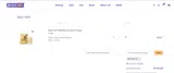 hicoff22 coupon verification screenshot