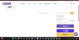OMGSALE coupon verification screenshot