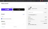Hickory Summit coupon verification screenshot