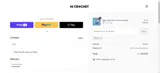 OT coupon verification screenshot