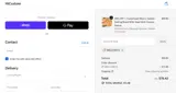 HiCustore coupon verification screenshot