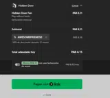 AWESOMEFRIEND50 coupon verification screenshot