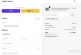 UNIDAYS8R266M coupon verification screenshot