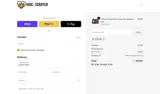 SPOIL20 coupon verification screenshot
