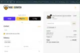 LITTLELION coupon verification screenshot
