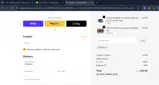 HS10 coupon verification screenshot