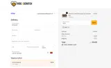 HS10 coupon verification screenshot