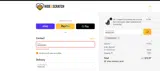 MARBEGINS coupon verification screenshot
