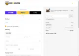 hideans10a coupon verification screenshot