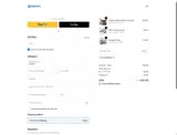 COUPONINE coupon verification screenshot