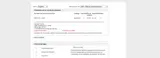 628862 coupon verification screenshot