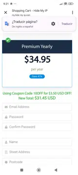 10OFF coupon verification screenshot