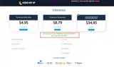 UPGRADED coupon verification screenshot