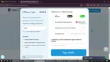 wativ coupon verification screenshot
