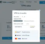 WETHRIFT3 coupon verification screenshot