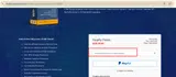 1hidemywp20 coupon verification screenshot