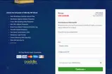 HMWPLTDALL coupon verification screenshot