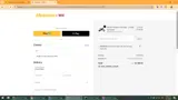 DISCOUNT coupon verification screenshot