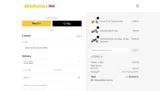 EXTRA coupon verification screenshot