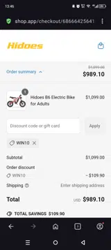 WIN10 coupon verification screenshot