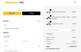 HELLO coupon verification screenshot
