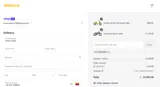 SAVENOW coupon verification screenshot