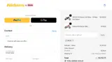 BFCM coupon verification screenshot