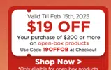 19offob coupon verification screenshot